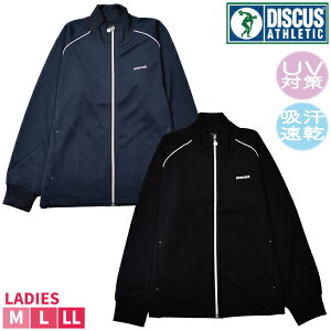 WPbg DISCUSifBXJXj fB[X wl W[W UV΍ O΍ z hC DRY X^hJ[ X|[c EH[LO jO AEghA Vv x[VbN K M-