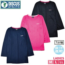 Tシャツ 7分袖 DISCUS（ディスカス） レディース 婦人 吸汗速乾 ドライ DRY クルーネック エンボス加工 花柄 スポーツ ウォーキング ランニング アウトドア シンプル ベーシック 快適 M-LL 1点までメール便