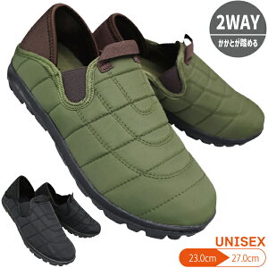 Xj[J[ LbNobN Xb| 2WAY jZbNX jp Y am fB[X wl y y Ƃ߂ EȒP ₷ XbvI _E 23-27cm GDW3972