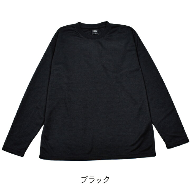 楽天市場】トレーナー 長袖 ロンT Tシャツ メンズ PH CLASSIC 紳士  
