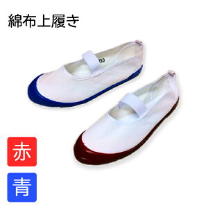 Vv X^_[h 㗚ԁE o[V[Y  q ۈ牀 ct wZ wZ  w Vw i