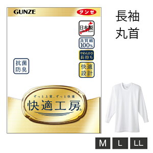 y񂹏izO[ KH[  ێ Y am M-LL zCg Ci[Vc 100 RۖhL { OZ[ 60 70 80 VjA   Ci[  N[lbN gu