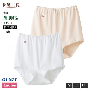 y񂹏izO[ KH[ Y[X fB[X wl M-LL zCg/x[W V[c pc peB 100 RۖhL { OZ[ 60 70 80 VjA   Ci