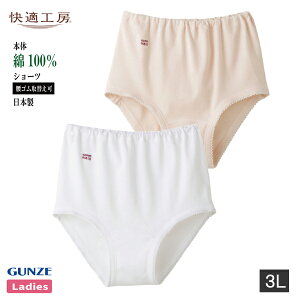 y񂹏izO[ KH[ V[c fB[X wl 3L zCg/x[W pc peB 100 RۖhL { OZ[ 60 70 80 VjA   Ci[  gunz