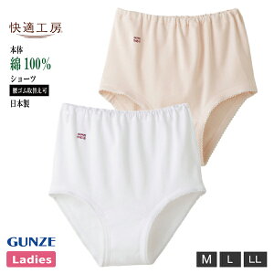 y񂹏izO[ KH[ V[c fB[X wl M-LL zCg/x[W pc peB 100 RۖhL { OZ[ 60 70 80 VjA   Ci[  gu