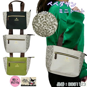 xx_ L `g[g g[g obO  킿ӂ[ y s sy ʊw ʋ w }} ~ZX ̓ ł  fC[