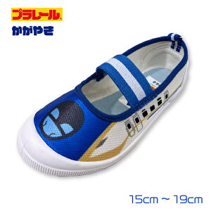 v[ V ₫ qp 㗚 o[V[Y  ۈ牀 ct  j v[g