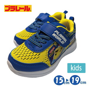 v[ hN^[CG[ LbY Xj[J[ 15-19cm d V j̎q qC ^C CG[ ʊw w  j Vw PR16315