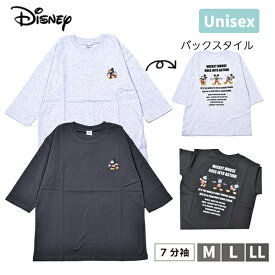 ディズニー Disney ミッキー 7分袖 Tシャツ メンズ 紳士 ユニセックス 男女兼用 レディース キャラクター M L LL 1個までメール便可