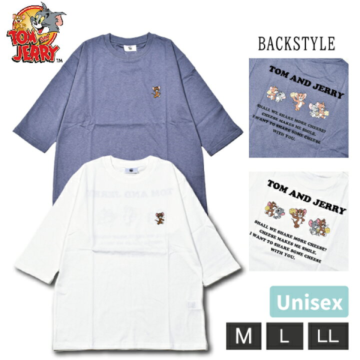 楽天市場】ユニセックス 七分袖 Tシャツ 綿100％ 薄手 トムとジェリー 