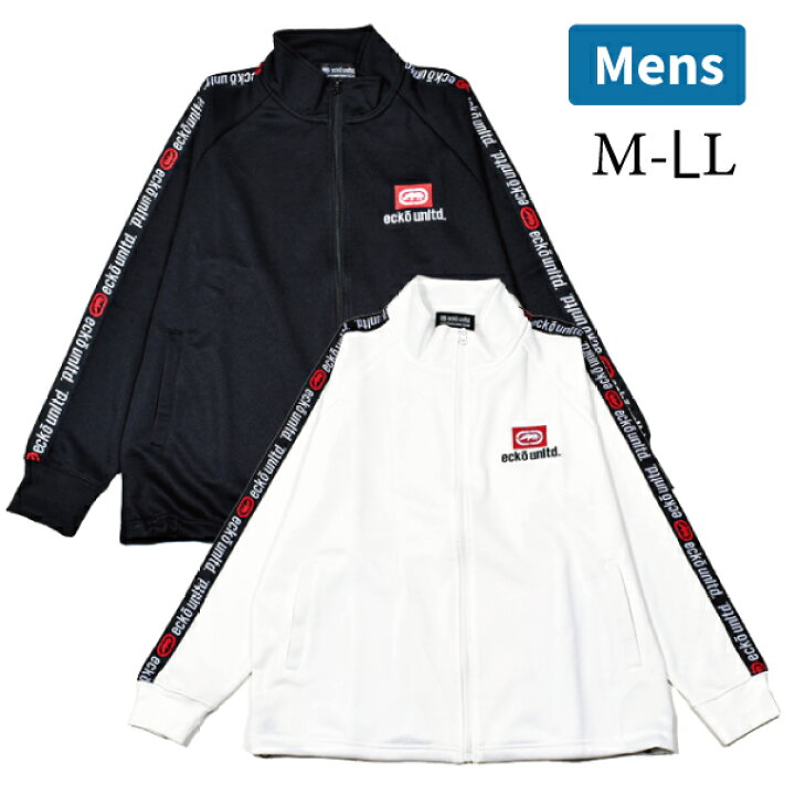 楽天市場】紳士 メンズ ECKO UNLTD エコー トラックジャケット パンツ  