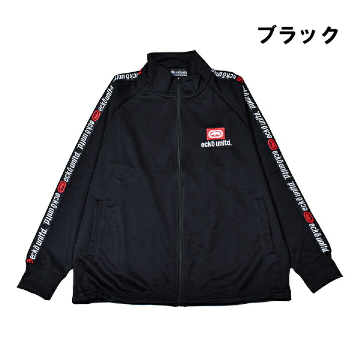 楽天市場】紳士 メンズ ECKO UNLTD エコー トラックジャケット パンツ 