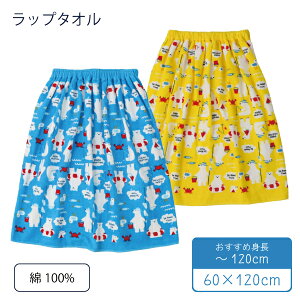 100 bv^I l[^Ot 60cm VN} j̎q ^I pi v[^I ^I LbY qp ւ C  XC~O C  V