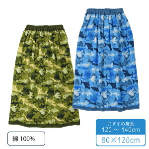 bv^I qp 80x120cm V[N@Jt 100% w wN w j̎q ^I v[ XC~O j V 