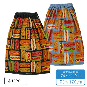 bv^I qp 80x120cm zbghbO 100% w wN w j̎q ̎q ^I v[ XC~O j V 
