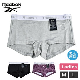 婦人 レディース ショーツ Reebok リーボック underwear ドライ 吸水速乾 M L 下着 肌着 パンツ スポーツ おしゃれ 4点までメール便可