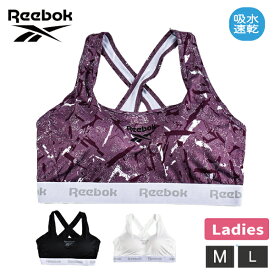 婦人 レディース ハーフトップ Reebok リーボック underwear ドライ 吸水速乾 M L 下着 肌着 ブラ スポブラ スポーツ おしゃれ