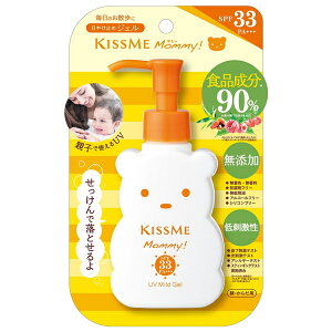 [qEeW]Mommy! UV Mild Gel N LX~[ }~[ UV}ChWFN 100g UVPA |v O΍ WF ₯~ Ă~ Y h _ Ԃ