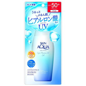 [衛生・美容特集]スキンアクア スーパーモイスチャージェル UVジェル 110g UVケア ロート製薬 ウォータープルーフ 化粧下地 ヒアルロン酸 UVカット【3点までメール便可】