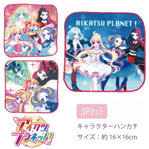 ^InJ` LbY 3Zbg ۈ牀 ct Vw Vw ~j^I ACJcvlbg ACJc 2Zbg܂Ń[։