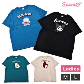 レディース 婦人 半袖 Tシャツ SANRIO サンリオ ポチャッコ マイメロ クロミ ハンギョドン かわいい シンプル サガラ刺しゅう M　L 1点までメール便可