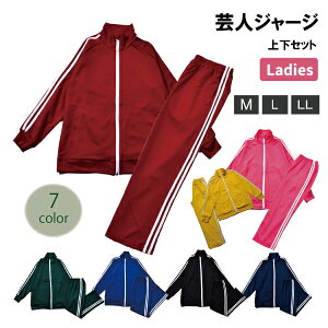fB[X wl |lW[W W[WZbgAbv ㉺Zbg C Cxg o  RXv X|[c  M L LL