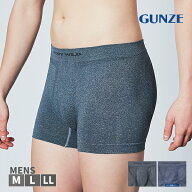 グンゼ ボクサーパンツ BODYWILD メンズ 年間 前閉じ ボクサーブリーフ パンツ 下着 男性 立体 成型 伸び…