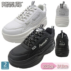 SNOOPYiXk[s[j Xj[J[ C R[gXj[J[  _bhXj[J[ fB[X wl PEANUTS s[ibc Vv mg[  22.5-24.5cm PN8271