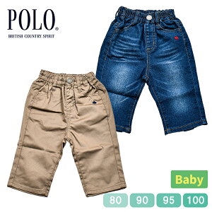 POLO | baby xr[ pc Opc Y{ Y{ fj LbY qǂ j q j̎q Vv fj 80 90 95 100 v[g Mtg