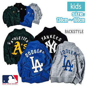 W[W WPbg MLB q 130-160 j  j̎q ̎q {[CY K[Y tWbv AE^[ W[[O G[X T[X hW[X L[X 싅 X|[c Zbg