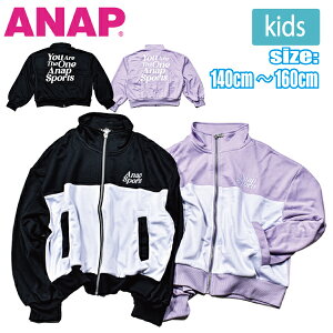 ANAP W[W WPbg AE^[ K[Y  ̎q 140-160 ZbgAbv mg[ p[v Svg H~ Vv tWbv obNvg JWA _X Xg[g