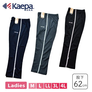 Kaepa g[jOpc ҉62cm fB[X wl PCp gp W[Wpc W[W pc OXpc UV΍ z ċA O UVJbg M L LL 3L 4L 傫TCY