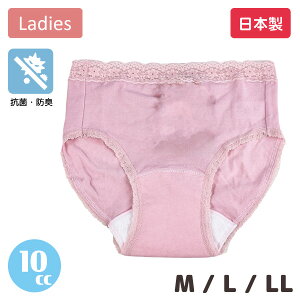 fB[X zV[c 10cc EGXg[X { A 2_܂Ń[։ M L LL pc   y  YO Y