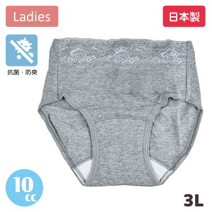 fB[X zV[c 10cc EGXg[X { A 2_܂Ń[։ 3L 傫TCY pc   y  YO Y