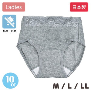 fB[X zV[c 10cc EGXg[X { A 2_܂Ń[։ M L LL pc   y  YO Y