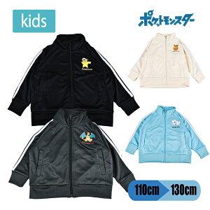 |P |PbgX^[ q W[W WPbg tWbv LbY j  WjA j̎q ̎q ^ X|[c ̑ 110-130 1܂Ń[։