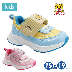 ܂낤 ݂݂ LbYV[Y 2SJJ0002 }WbNV[Y xlbZ }WbNe[v 15-19cm j  j̎q ̎q LN^[ 킢 Xj[J[ C