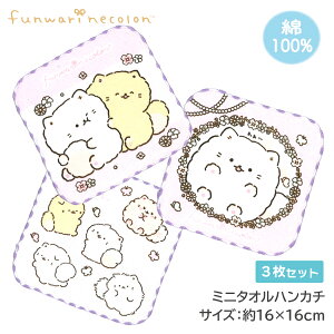 nJ` ӂ˂ 3Zbg ~j^I nh^I ~jnJ` lR LbY qǂ ۈ牀 ct w  Vw 100 3g v[g y2Zbg܂Ń[։z