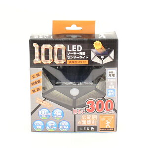 100LED \[[[d ZT[Cg \[[pl  ԏ Ki O BBQ 邢 ̃ZT[ L͈ z h