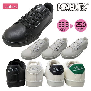 SNOOPY Xk[s[ Xj[J[ C R[gXj[J[ fB[X wl PEANUTS s[ibc Vv ubN zCg XN[ ʊw  C 22.5-25cm PN8292