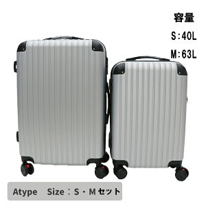 yʎL[P[X USD01 A^Cv SMZbg Vo[ TSA LOCK L[P[X y x 360ÉLX^[ _uLX^[ _C