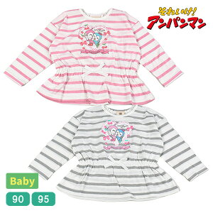 �A���p���}�� �h�L������� �R�L������� �x�r�[ �L�b�Y ����T ���� T�V���c �{�[�_�[ �g�b�v�X �q�� ���� ���̎q �K�[���Y �K�[���[ Anpanman BANDAI �o���_�C �y1�_�܂Ń��[���։z