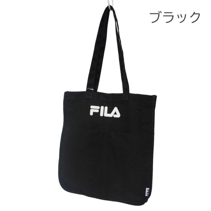 楽天市場】FILA フィラ トートバッグ トート バッグ 手提げ 普段使い 