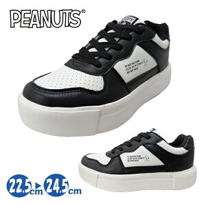 wl fB[X C Xj[J[  PEANUTS Xk[s[ LN^[ R[gXj[J[ ʊw XN[ ubN Cg  킢 PN8262