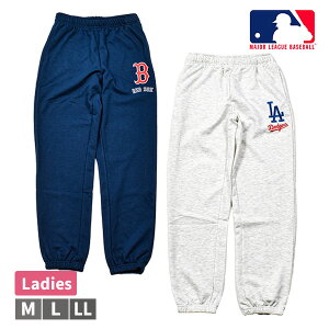 MLB スウェット ロングパンツ ミニ裏毛 ボトムス パンツ レディース 婦人 ドジャース レッドソックス メジャーリーグ スポーツ スポーティー カジュアル スポカジ 部屋着 年間