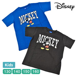 LbY Disney fBYj[ ~bL[ MICKEY ~bL[}EX  TVc gbvX qǂ j̎q ̎q {[CY K[Y q 130-160 y1_܂Ń[։z