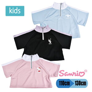 LbY TI  gbvX W[W n[tWbv LN^[ LeB N~ Vi 킢 LN^[ Z sanrio ā@q WjA K[Y 110-130cm {