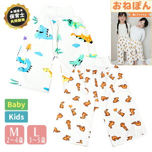 ˂ۂ ˂ Y{ h pc g[jOpc gCg[jO gCg    xr[ q LbY 2-5 100% pW} PA003 PA004