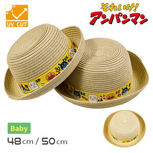 Ap} xr[ LbY y[p[nbg Xq Lbv q UVJbg j j̎q {[CY Anpanman 48cm 50cm ΂܂ 傭ς܂ BANDAI o_C SA9871