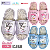 サンリオ SANRIO 健康サンダル クロミ シナモンロール マイメロディ レディース サンダル 屋内履き サン…